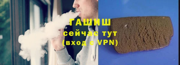 кокаин колумбия Вязьма