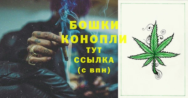 кокаин колумбия Вязьма